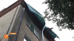 Ремонт кровли на улице Леонида Булавина