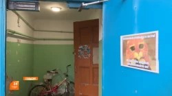 Эффективный способ решать проблемы