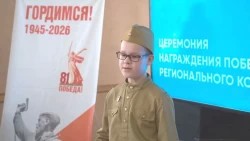 Чтобы помнили дети