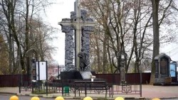 Парковку около памятника Флоренского в Сергиевом Посаде закрыли из-за вопросов безопасности