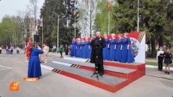 Помнят и чтят своих героев