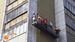 Сезон капремонтов открыт