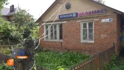 Почтовый вопрос