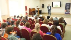 Призвание ― служить людям