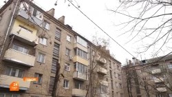 Оздоровление коммуналки