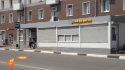Торгуйте по правилам