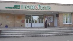«Выездная администрация» в Березняках