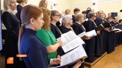 На крыльях песни