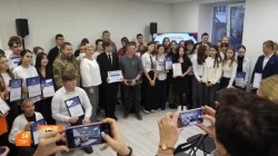 Праздник отзывчивых сердец