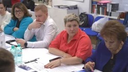 Совещание представителей власти с руководителями учреждений культуры