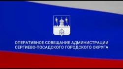 Главный вопрос - содержание территорий