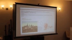 «Открываем Россию заново»