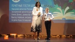 Чтобы помнили дети