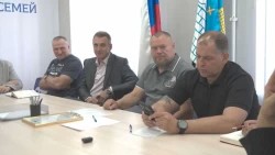 «Специальный репортаж». Заседание в Едином центре поддержки участников СВО и членов их семей