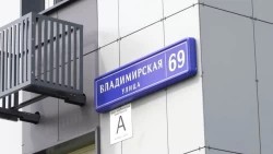 Ремонтные работы и подготовка к асфальтированию