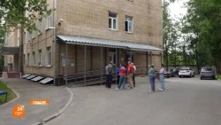 На устранение недочетов даны две недели