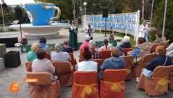 Фарфоровая осень