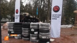 В помощь военному госпиталю