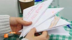 Письмо солдату