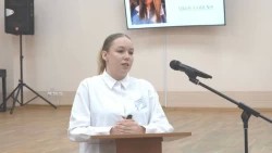Первый этап муниципального конкурса «Педагогический дебют»