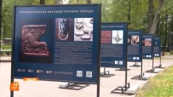 Уникальная фотовыставка артефактов