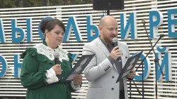 Фарфоровая осень