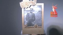 «Маленький Тонус» принял участие в патриотической акции «Бессмертный полк»