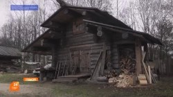 "Деревянные стены останутся после меня"