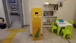 Утилизируйте батарейки и аккумуляторы правильно!