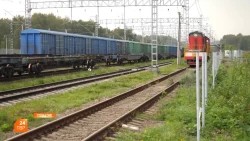 Новый грузовой терминал