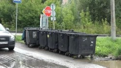 Выездная депутатская проверка