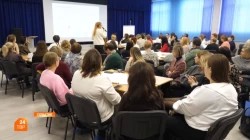 Найти подход к подросткам