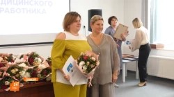 Призвание — лечить людей