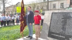 «Специальный репортаж». Память героев почтили в Птицеграде