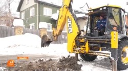 Движение восстановят