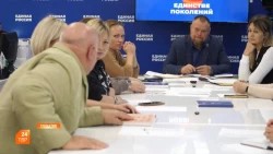 В поддержку участников СВО
