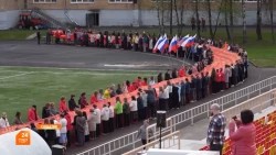 Увековечены на Знамени