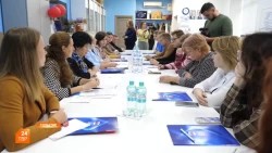 В поддержку семей
