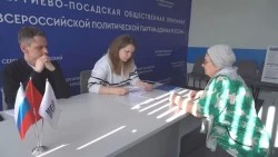 С земельными вопросами – в общественную приёмную партии «Единая Россия»