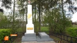 Памятный митинг в Тураково
