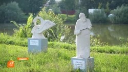 Обеспечить комфортную жизнь села