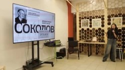 Работа по созданию бренда Сергиева Посада продолжается.