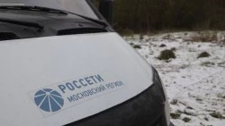 Почти сутки администрация Сергиево-Посадского округа занимается восстановлением электроснабжения п. ОРГРЭС