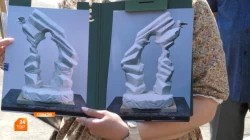 Арка памяти