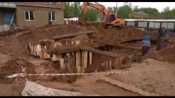 Специальный репортаж
