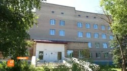 Служба помощи в новом формате