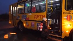 Комфортная поездка на учёбу