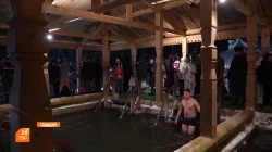 Крещение Господне