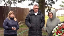 «Специальный репортаж». Депутатский объезд. Часть 1