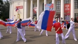 День России отметили в Сергиевом Посаде